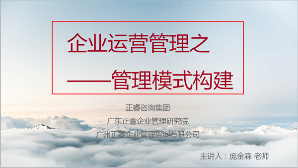 2017年10月25日泉州市科技局携手万向娱乐为泉州企业发展再添动力