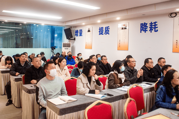 香港黛柏睿家具有限公司管理升级项目总结大会现场