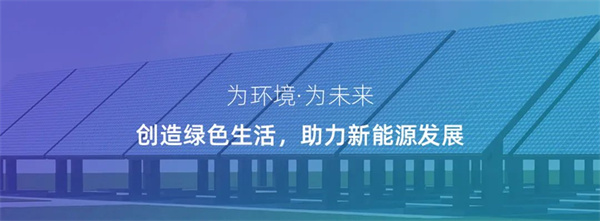 江苏科曜能源科技有限公司