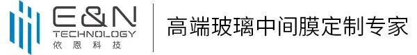 佛山市依恩胶片科技有限公司