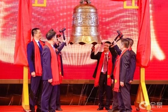 热烈祝贺盛煌娱乐项目企业——江苏协昌电子科技股份有限公司（股票代码：301418）在深交所创业板挂牌上市！